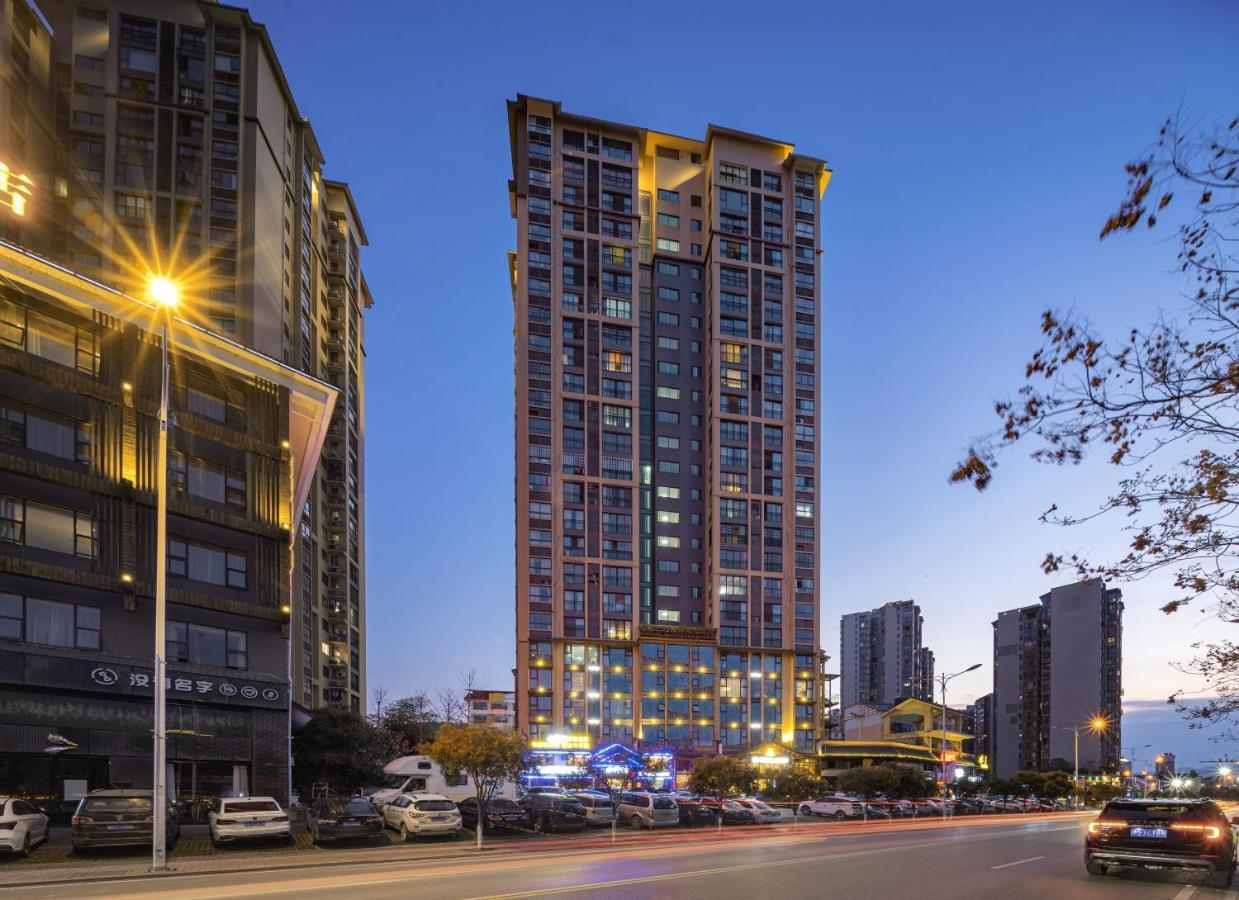 Xiangxi'S Love - Yangyun Hotel Жангжиаже Екстериор снимка